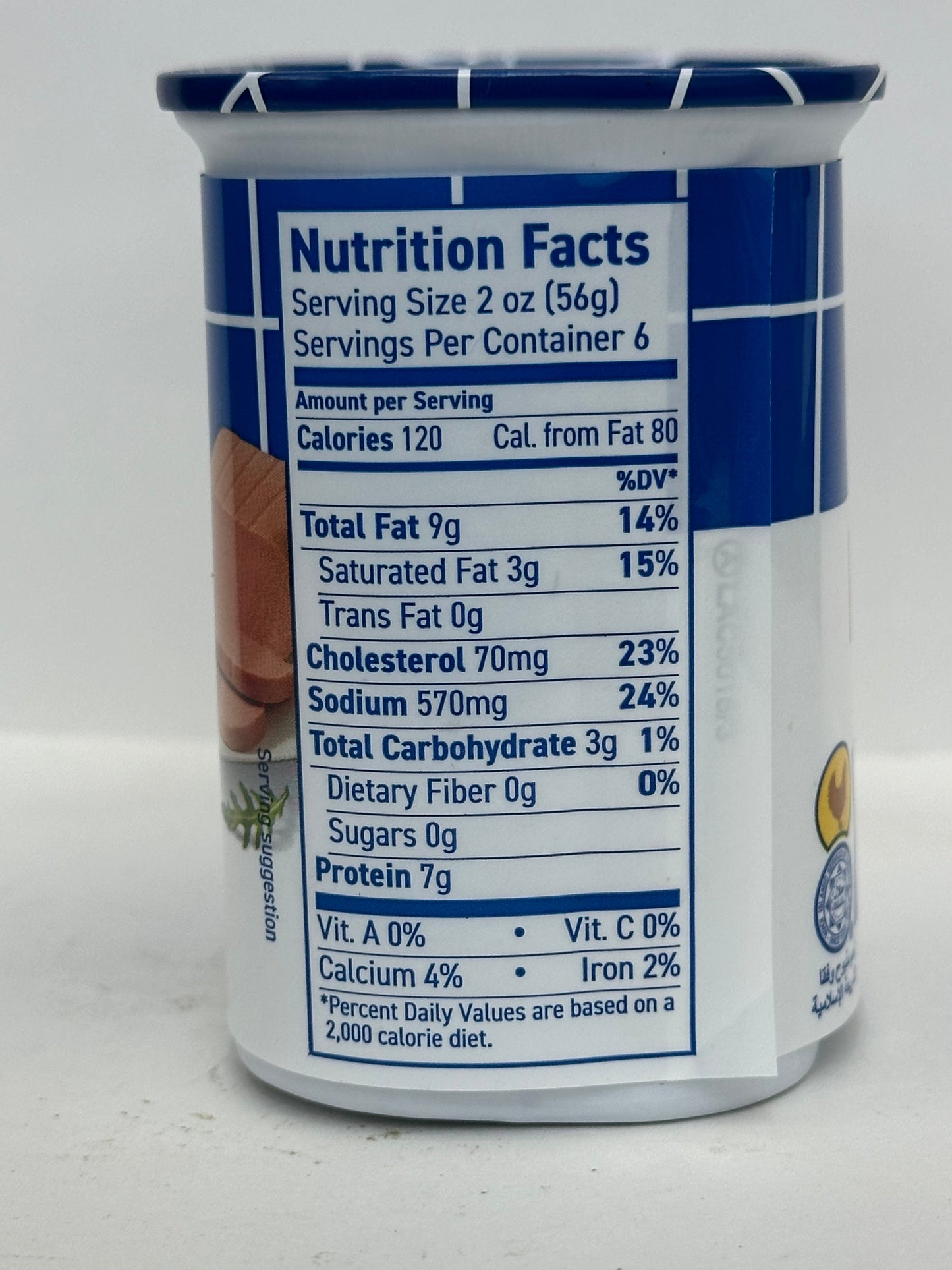 Zwan Chicken Luncheon Loaf – Tender, Protein-Rich Loaf for Sandwiches & Meals